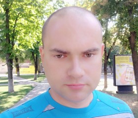 Валентин, 36 лет, Tiraspolul Nou