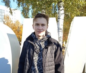 Igor, 21, Barnaul