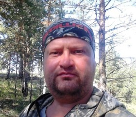 Михаил, 42 года, Бичура