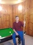 Александр, 45 лет, Алматы