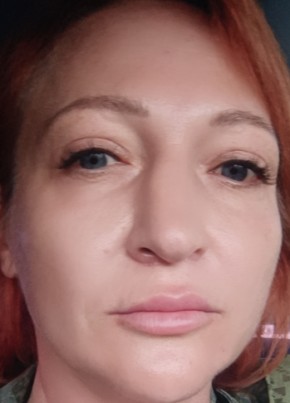 Татьяна, 45, Россия, Краснодар