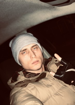 Аполон из Асино 33 года