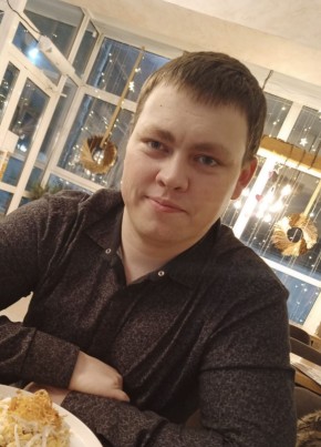 Константин, 27, Россия, Амурск