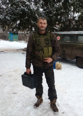 Михаил, 41, Україна, Луганськ