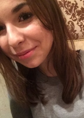 Alina, 30, Россия, Белгород