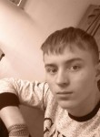 Сергей, 27 лет, Абакан