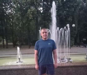 Дима, 40 лет, Казань