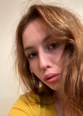 Эмилия, 19, Россия, Волгоград