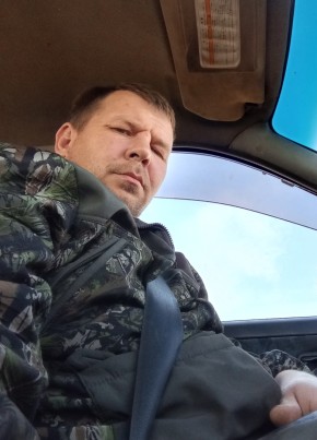 Виталик из Иркутска 40 лет