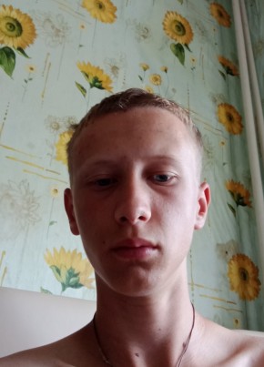 Данилл из Лысьвы 25 лет