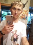 Кирилл, 26 лет, Магнитогорск