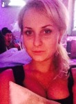 Антонина, 35 лет, Санкт-Петербург