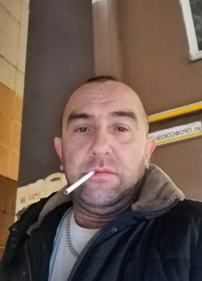 Александр из Костромы 44 года