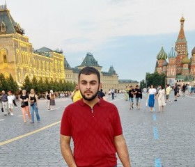 Сергей, 25 лет, Ստեփանավան
