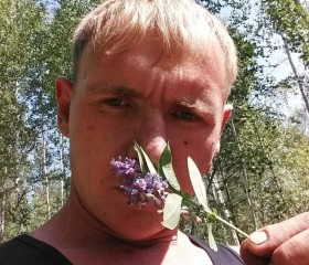 Александр, 36 лет, Оса (Иркутская обл.)