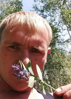 Александр, 36, Россия, Оса (Иркутская обл.)