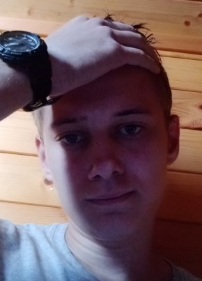 Aleksandr, 23, Russia, Moscow