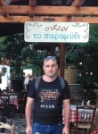 Dean, 30 лет, Скопје