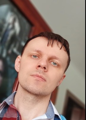 Станислав, 32, Россия, Кумены