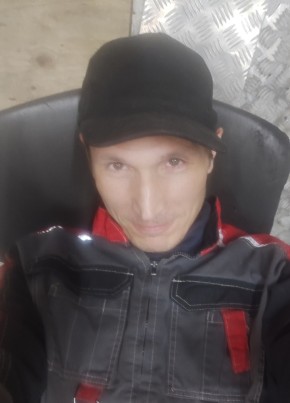 Александр из Белгорода 43 года
