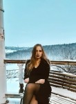 Алина, 23 года, Каменск-Уральский