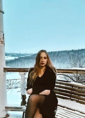 Алина, 23, Россия, Каменск-Уральский