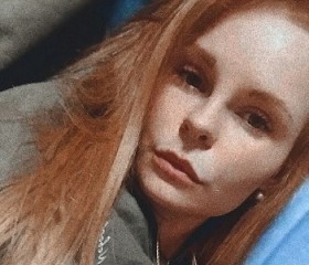 Екатерина, 18 лет, Рошаль