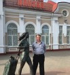 Сергей