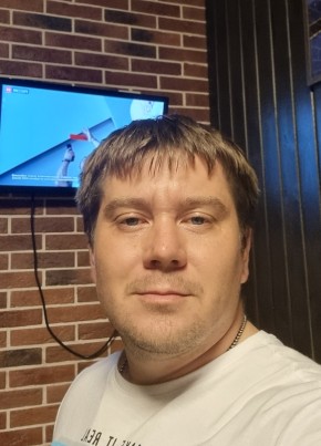 Петр, 37, Россия, Богучаны