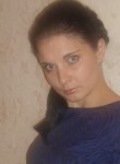 Анастасия, 34 года, Зерноград