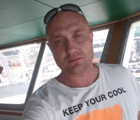 Андрей, 41 год, Владивосток