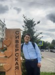 Дмитрий Руденко, 20 лет, Гатчина