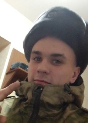Виктор Михайлов, 20, Россия, Москва