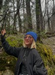 Elena, 27, Sochi