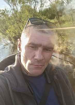 Антон из Норильска 41 год