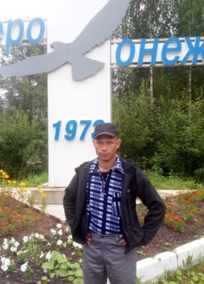 Юрий, 35, Россия, Архангельск
