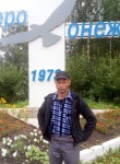 Юрий, 35 лет, Архангельск