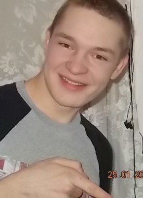 Константин, 28, Россия, Шира