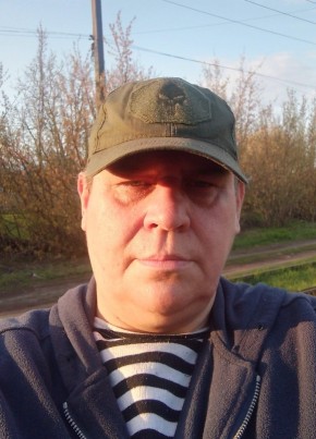 Александр из Новошахтинска 52 года