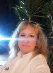 Наталья, 45 лет, Краснокамск