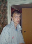 Евгений, 32 года, Осинники