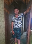 Руслан, 35 лет, Волгоград