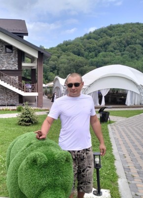Сергей, 44, Россия, Прохладный