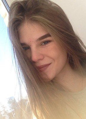 Анастасия, 25, Россия, Томск