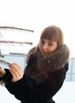 Юлия, 31 год, Оренбург