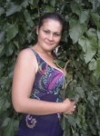 юлия, 32 года, Дніпро