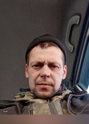 Павел, 40, Россия, Архара