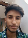 Yash Raj, 18 лет, Forbesganj