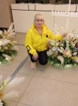 Алька - Воронеж