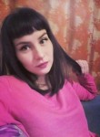 Валерия, 31 год, Копейск